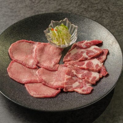 上タン