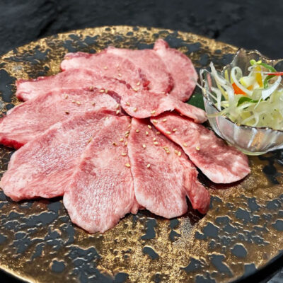 上タン