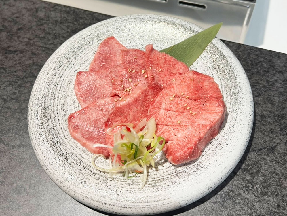 肉