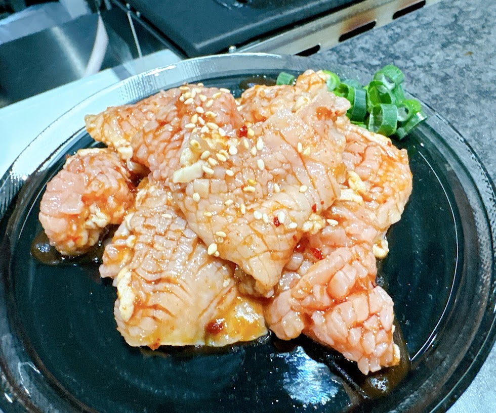 ホルモン